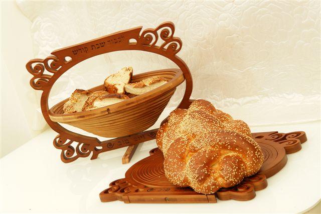 Hand Crafted Challah Board & Basket